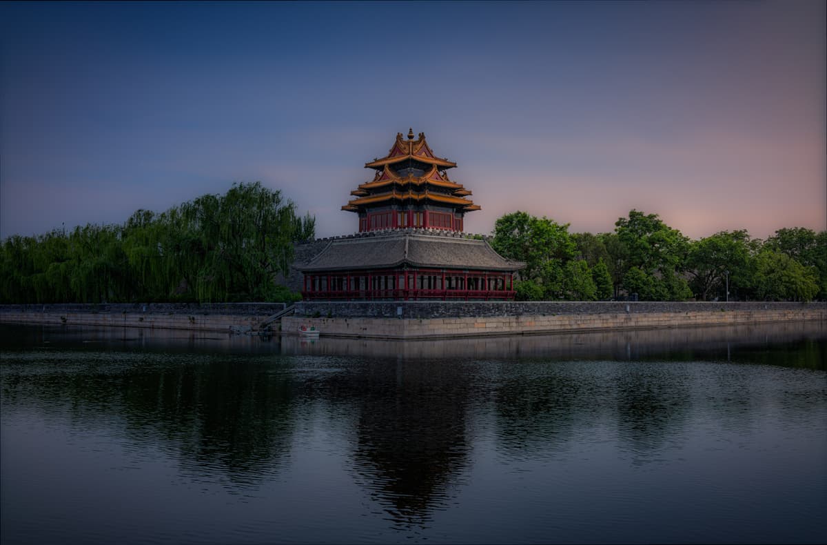 Forbidden City